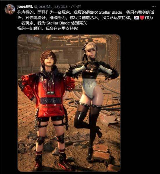 《劍星》斬獲雙獎(jiǎng)，玩家熱切期盼新內(nèi)容宣傳圖9
