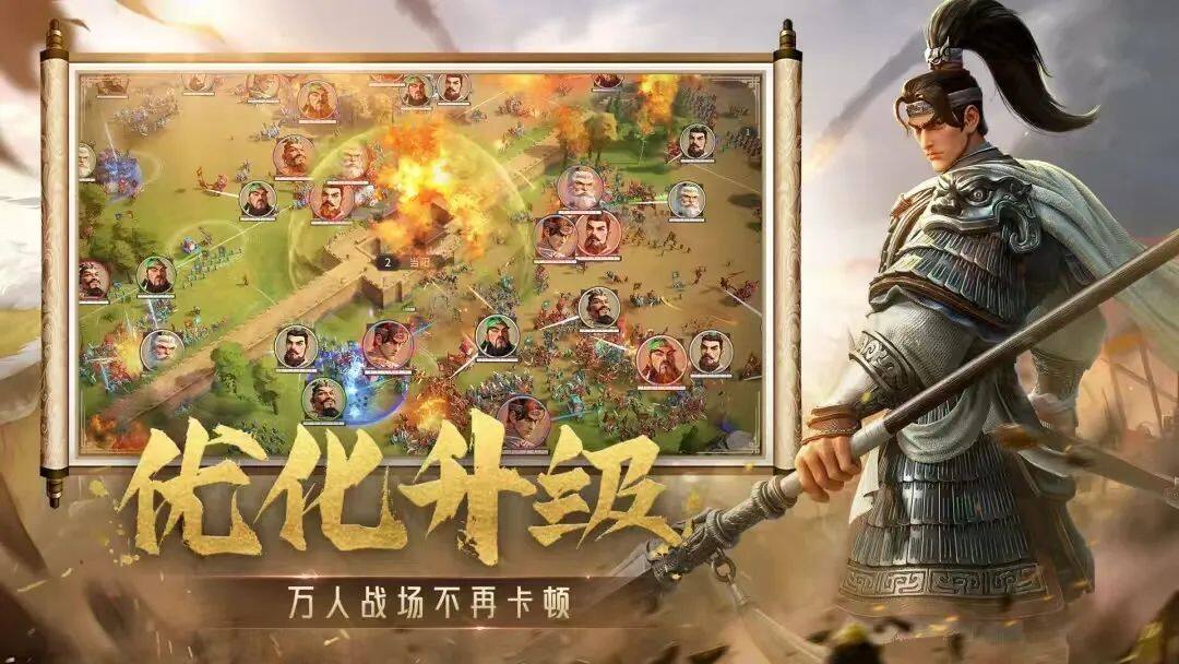 《偃武》定檔測(cè)試，或開啟SLG新競(jìng)爭(zhēng)宣傳圖4