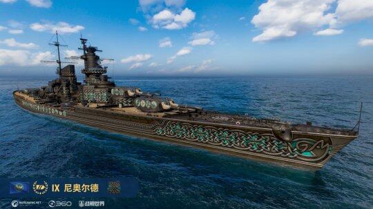 《戰(zhàn)艦世界》13.11版本：新戰(zhàn)列艦與圣誕驚喜宣傳圖2