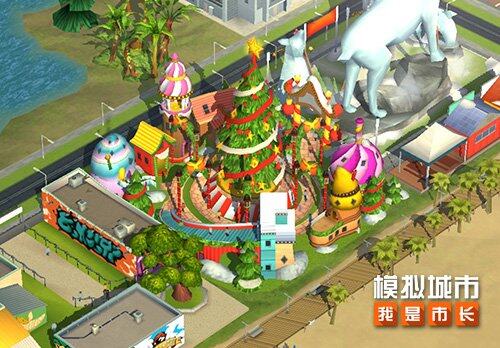 《模擬城市：我是市長(zhǎng)》周年慶與雙節(jié)活動(dòng)預(yù)告