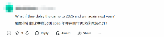 《GTA6》斬獲TGA 2024最受期待大獎，玩家熱議不斷宣傳圖4