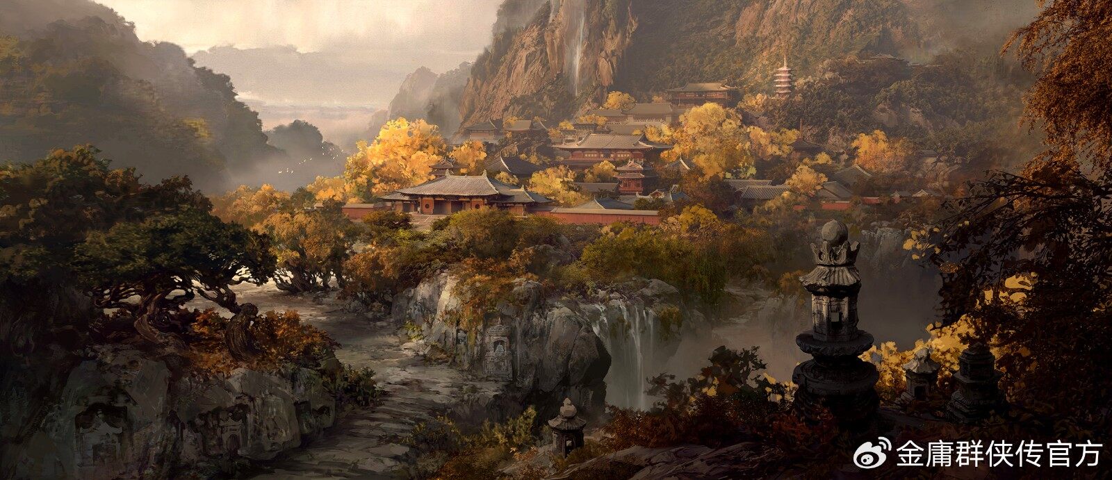 《金庸群俠傳》開放世界武俠游戲預(yù)告發(fā)布宣傳圖1