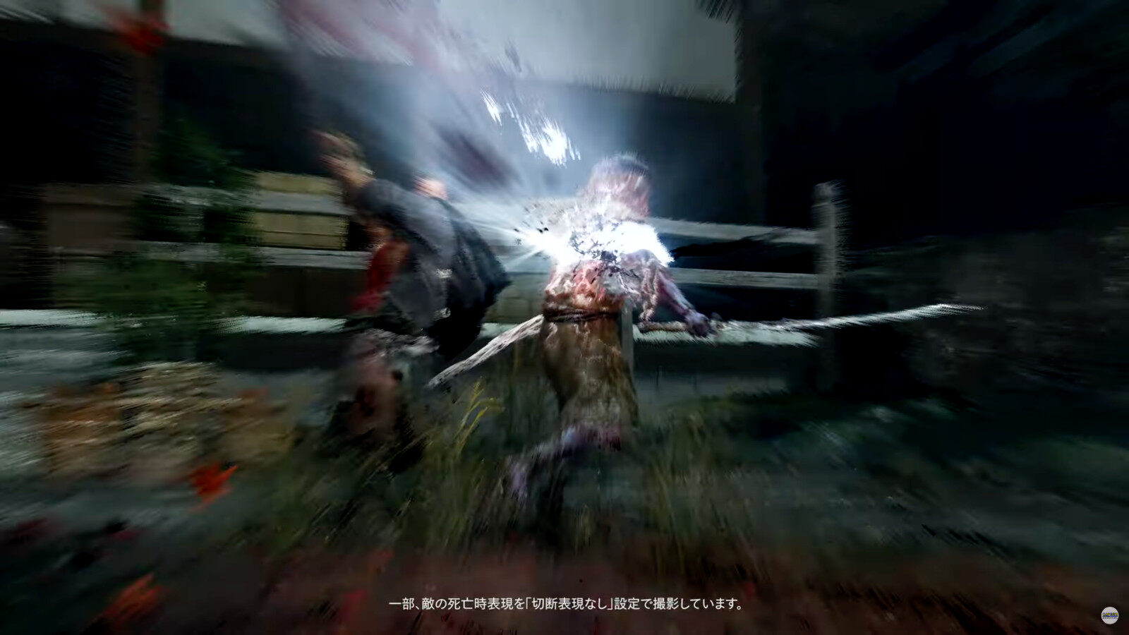 《鬼武者》新作《鬼武者 Way of The Sward》公布宣傳圖2