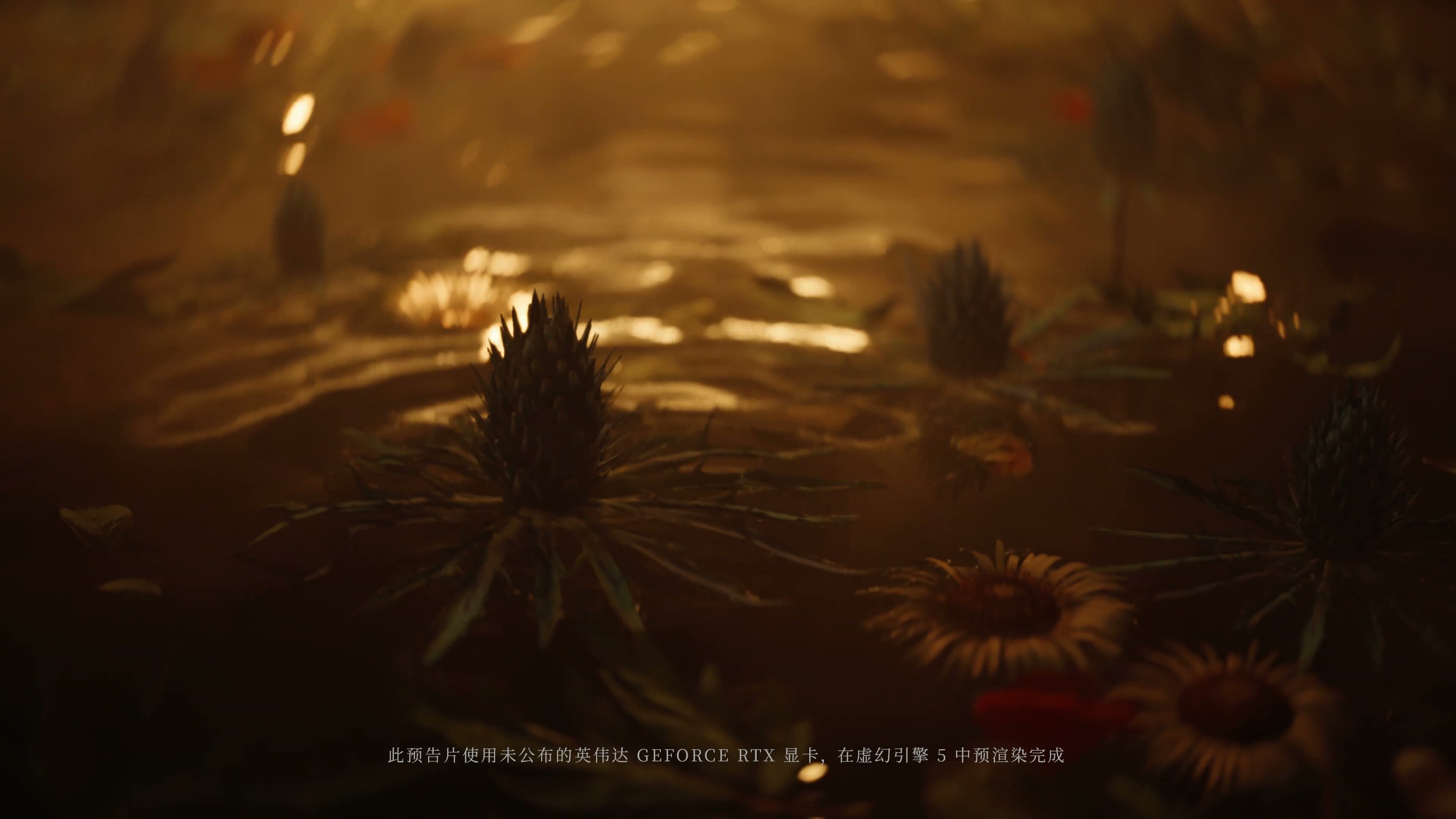 《巫師4》預(yù)告片透露：采用新RTX顯卡與虛幻5引擎