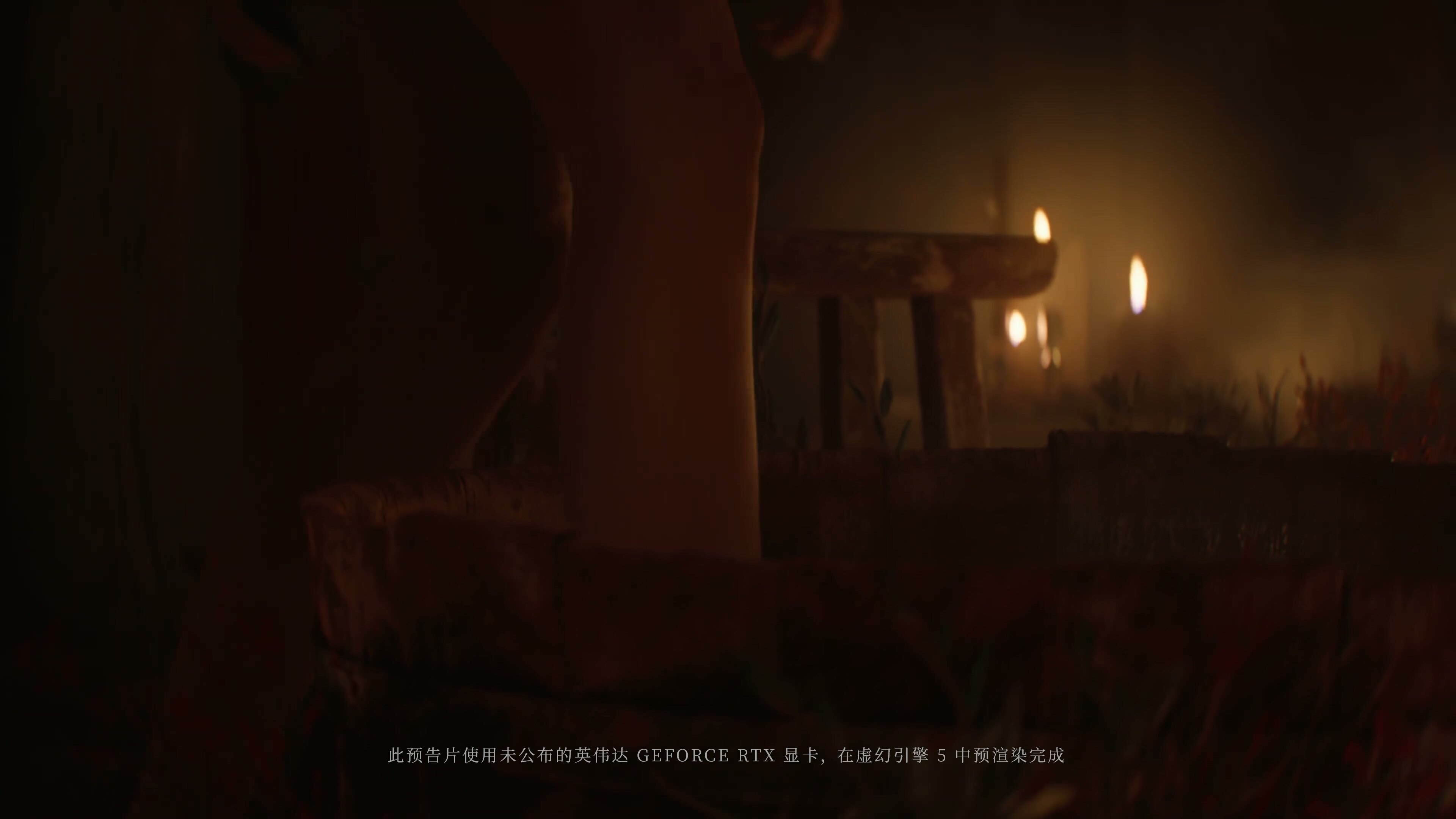 《巫師4》預(yù)告片透露：采用新RTX顯卡與虛幻5引擎宣傳圖2