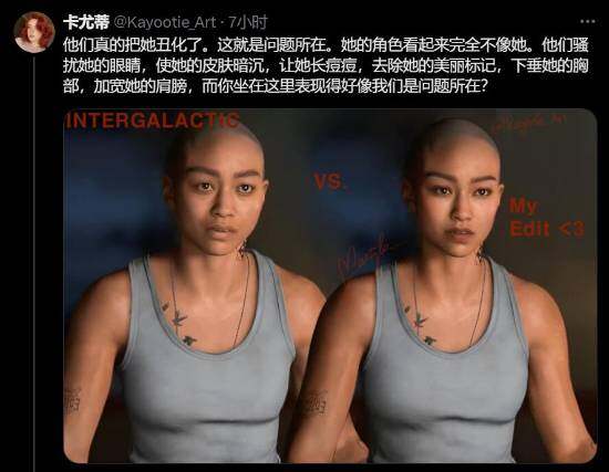 《星際：異端先知》女主顏值引熱議宣傳圖3
