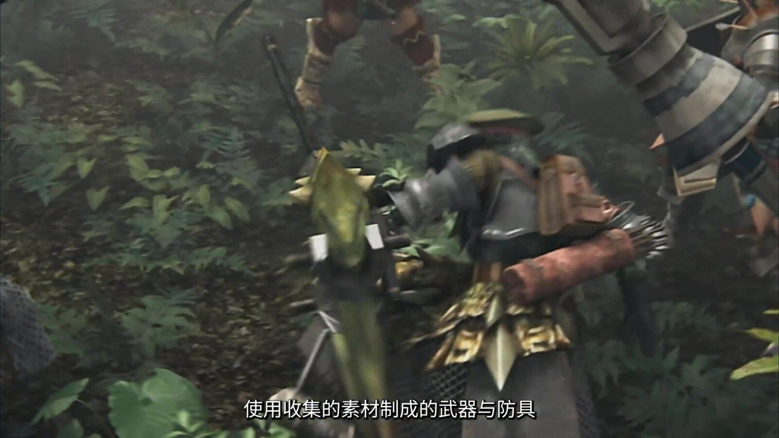 77樂園游資訊：卡普空揭曉《怪物獵人：荒野》新細節(jié)宣傳圖2