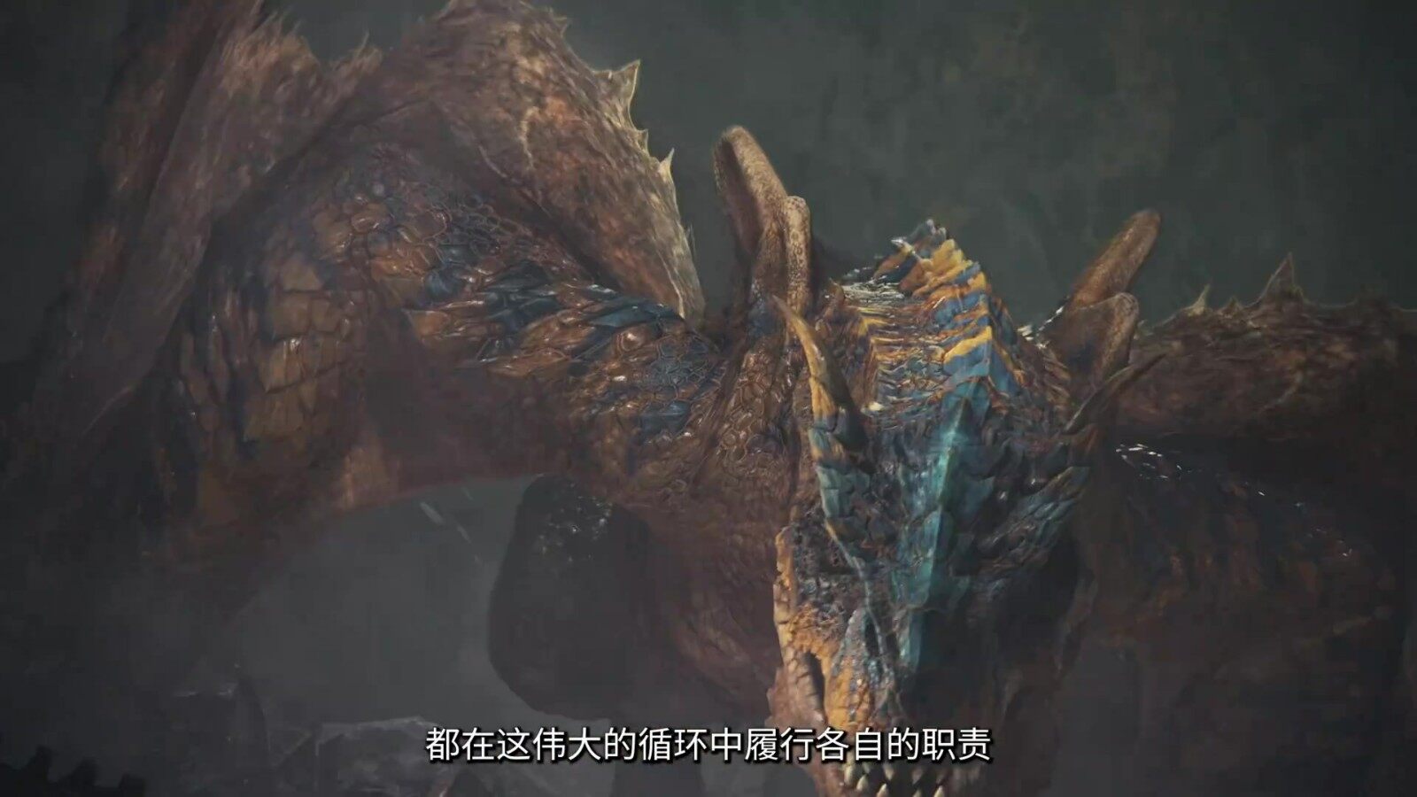 77樂園游資訊：卡普空揭曉《怪物獵人：荒野》新細(xì)節(jié)