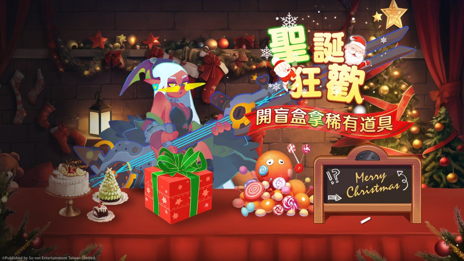 《無畏的狼煙：英雄集結(jié)》今日上線宣傳圖3