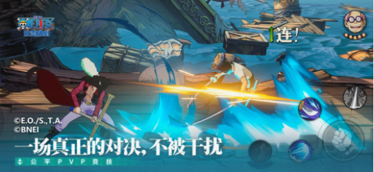 《誅仙世界》等三款新游即將公測