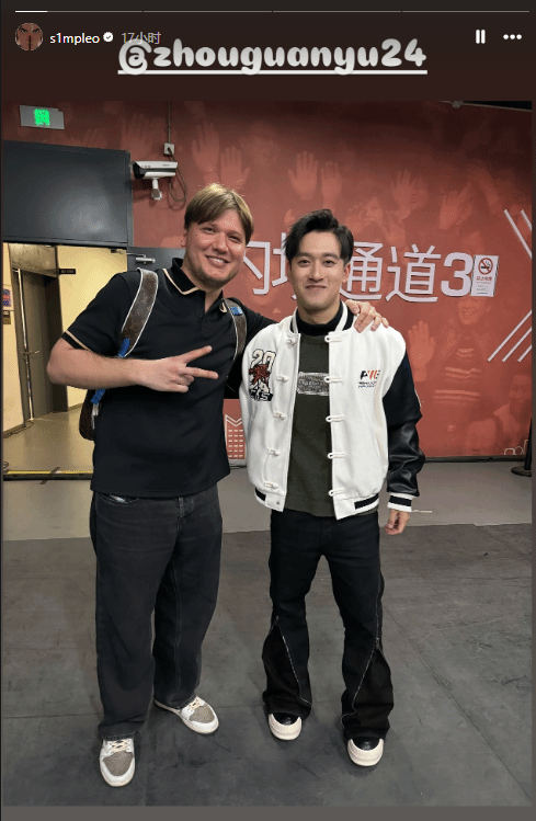 77游戲樂園：《反恐精英2》上海Major：驚喜表演賽，Spirit奪冠宣傳圖5