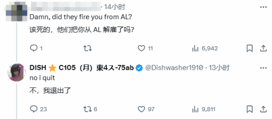 77樂園游星聞：《碧藍(lán)航線》畫師退出，新動(dòng)向引關(guān)注宣傳圖3