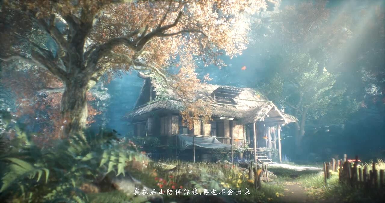 77樂(lè)園游精訊：《仙劍奇?zhèn)b傳四》重制版PV亮相