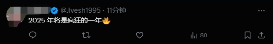 77樂園游精訊：《失落之魂》新視頻引熱議，2025年即將發(fā)售宣傳圖4