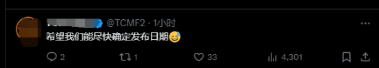 77樂園游精訊：《失落之魂》新視頻引熱議，2025年即將發(fā)售宣傳圖2