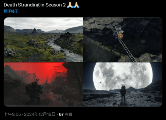 77樂園游精訊：《秘密關(guān)卡》第二季續(xù)訂，網(wǎng)友熱議心儀游戲入選宣傳圖2
