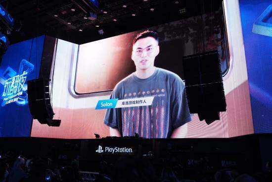 PlayStation中國慶十載，攜手玩家共創(chuàng)未來宣傳圖4