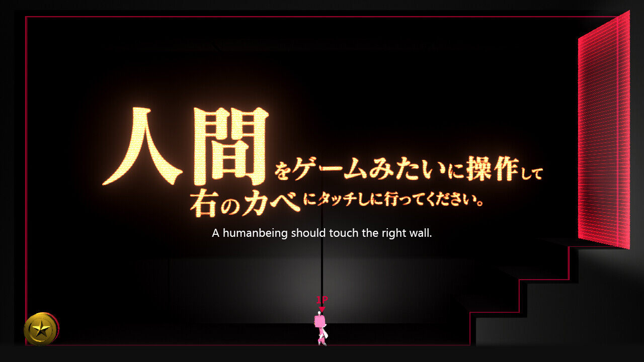 77樂園游資訊：《Q2 HUMANITY》Steam平臺新上線宣傳圖4