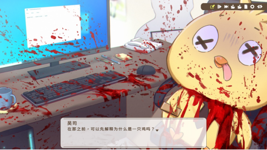 VTuber推理神作，2025等你來解謎！宣傳圖2