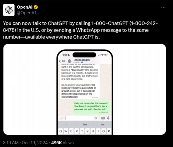 77樂園游星聞：OpenAI推出ChatGPT電話服務(wù)，實現(xiàn)直接語音對話宣傳圖3