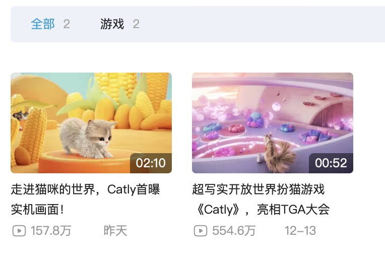 《Catly》新游亮相：與可愛貓咪共赴開放世界冒險宣傳圖2