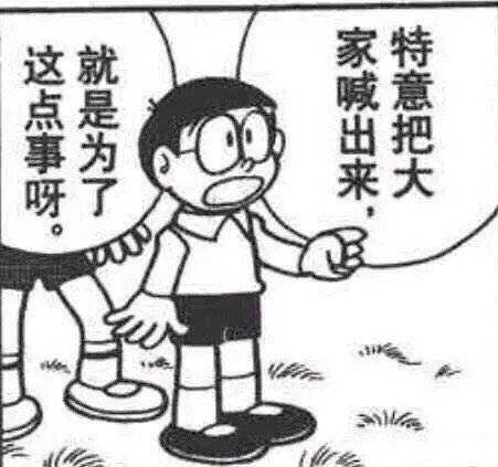 索尼入股角川，動漫游戲強(qiáng)強(qiáng)聯(lián)手！宣傳圖2