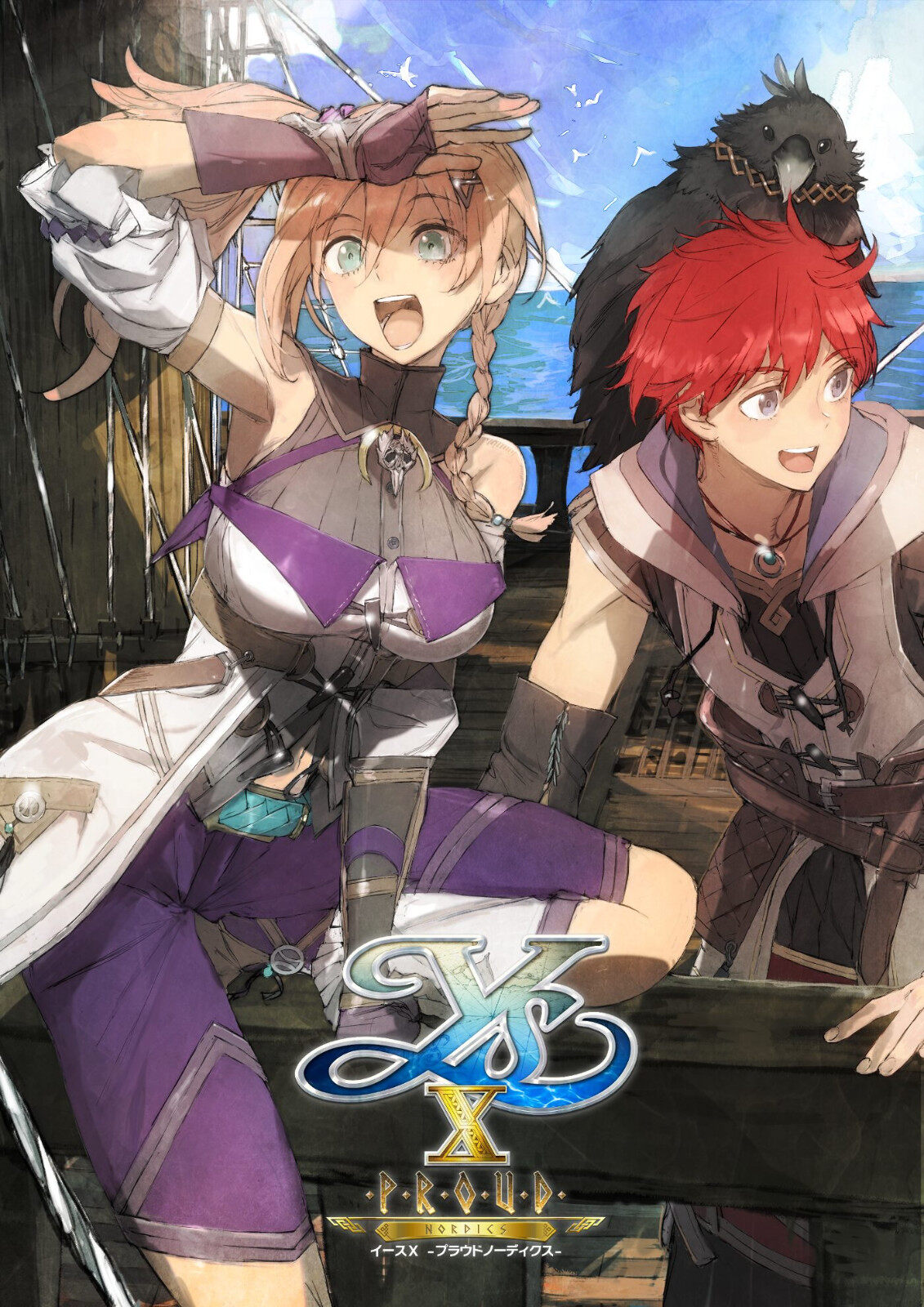 Falcom公開《伊蘇X》加強(qiáng)版，空軌重製版定名《空之軌跡 the 1st》2025秋季推出宣傳圖2