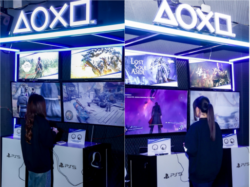 77樂園游星聞：PlayStation中國慶祝十周年，多項(xiàng)精彩活動(dòng)亮相宣傳圖4