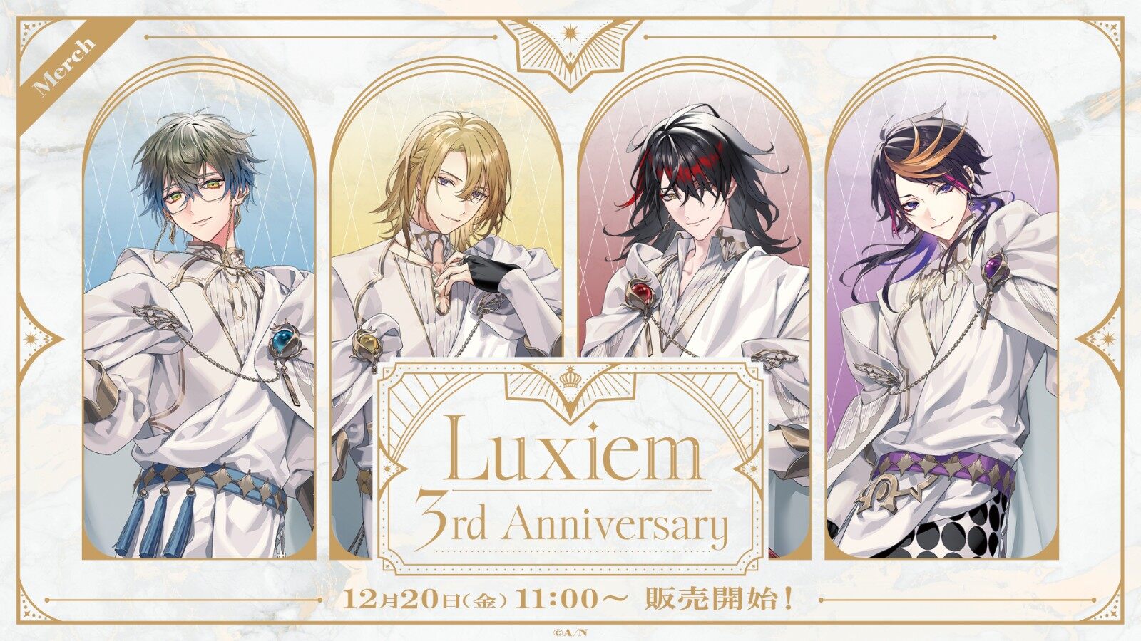 77l樂園游星聞：Luxiem 三周年周邊 12 月 20 日開售