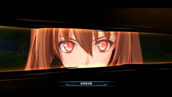 《空之軌跡 the 1st》重制版將跨平臺(tái)發(fā)布