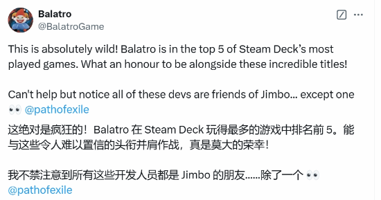 《小丑牌》登頂SteamDeck游玩榜 官方：這太瘋狂了宣傳圖2
