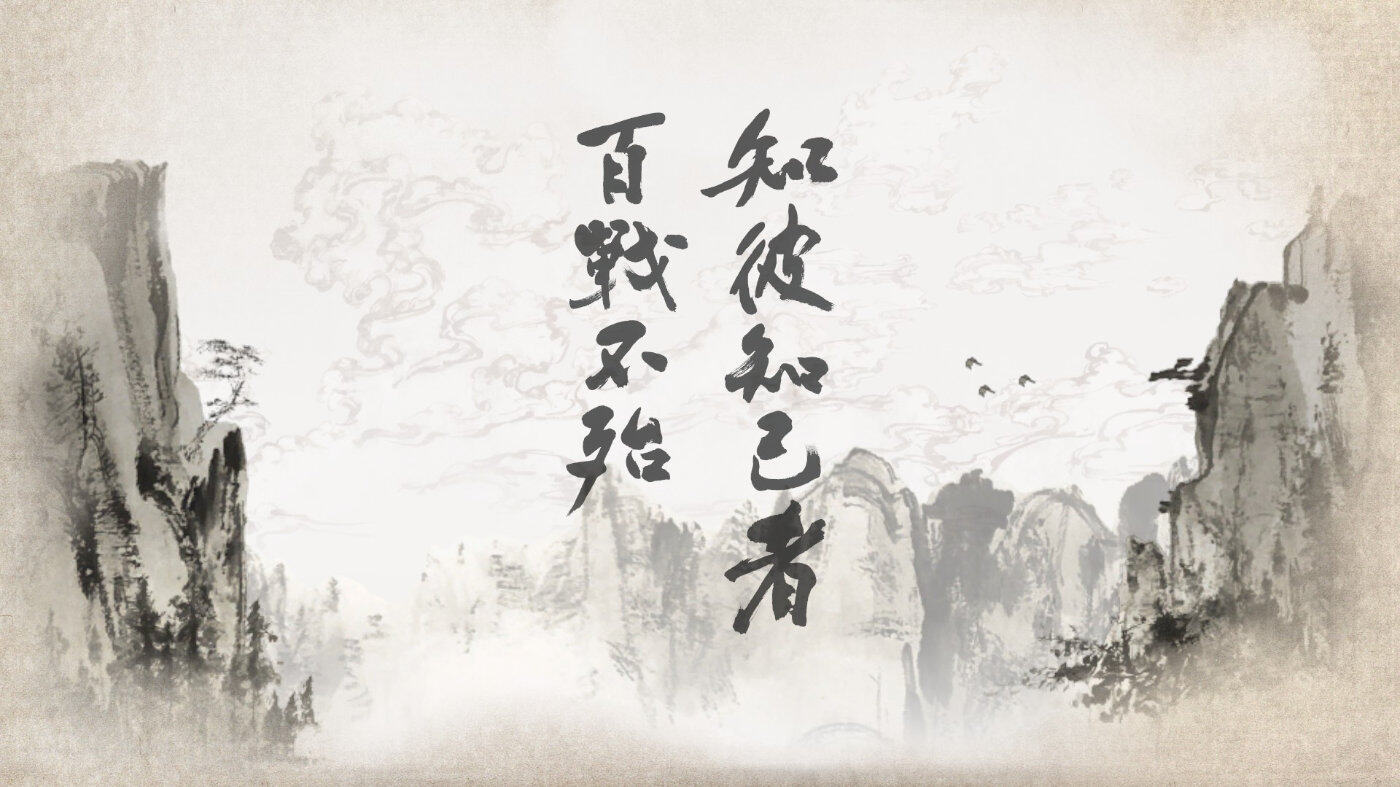 《三國志8》重制，評價褒貶不一！