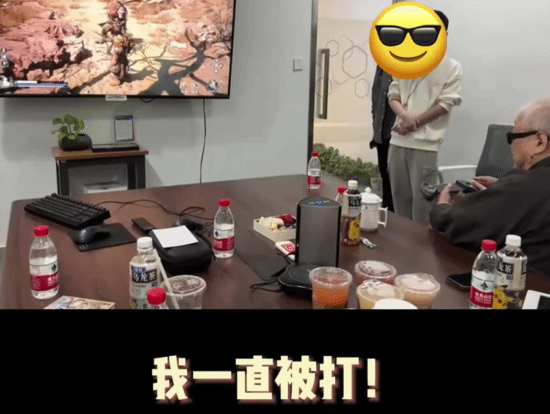 國(guó)畫大師戴敦邦試玩《黑神話：悟空》宣傳圖2