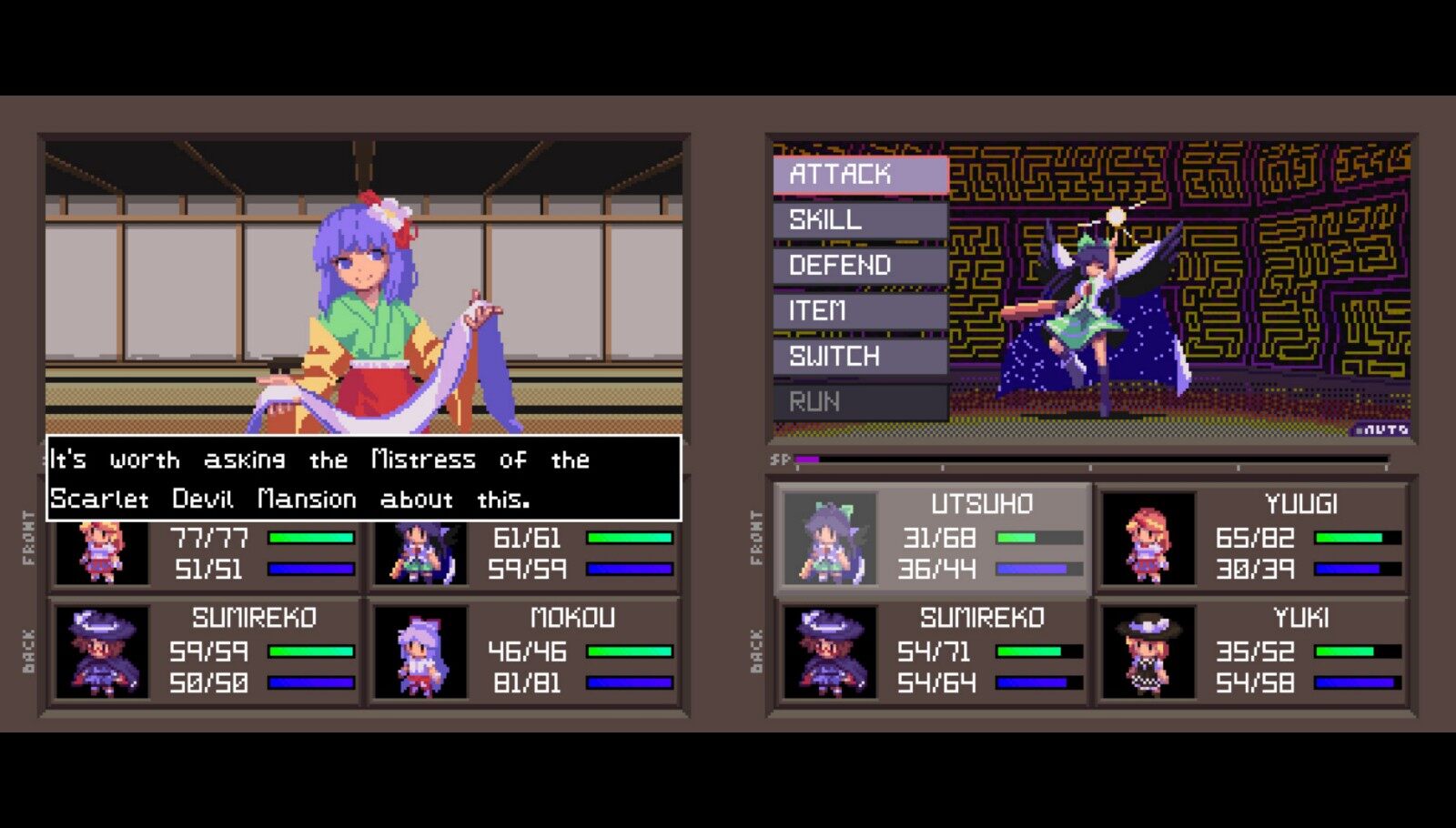 《Touhou Artificial Dream in Arcadia》加入Steam冬季特賣