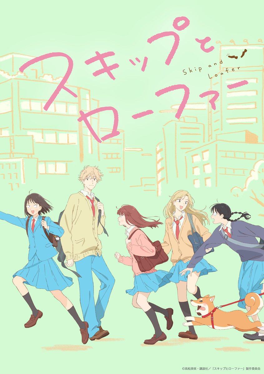《躍動青春》動畫，第二季制作決定！宣傳圖2