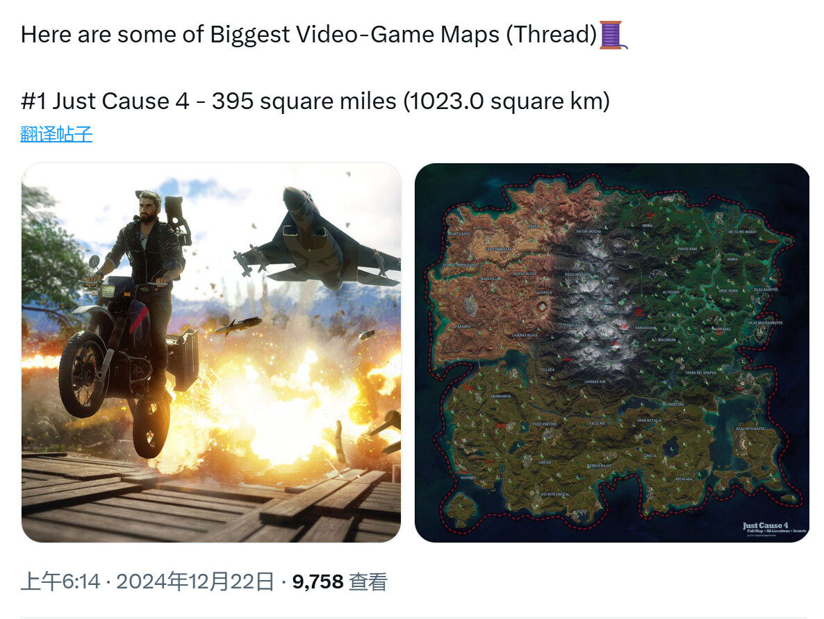 游戲地圖哪家強？這些游戲大到?jīng)]邊！