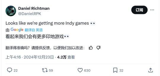 《奪寶奇兵》新作爆料，Xbox直面會(huì)見(jiàn)？宣傳圖2
