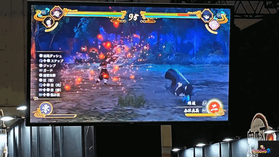 《鬼滅之刃：火之神血風(fēng)譚2》試玩版亮相Jump Festa