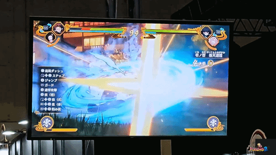 《鬼滅之刃：火之神血風譚2》試玩版亮相Jump Festa宣傳圖3