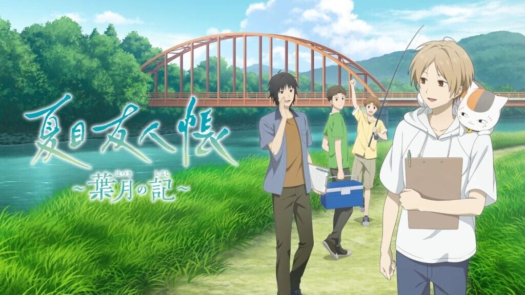 《夏目友人帳》游戲化，6月5日登陸雙平臺(tái)！