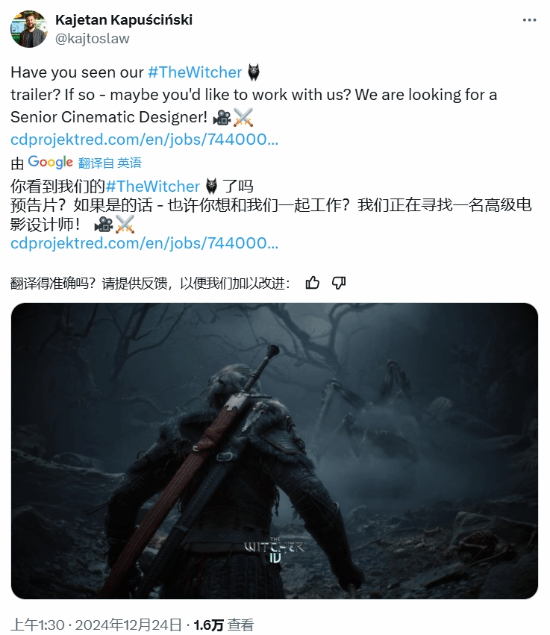 《巫師4》華沙團(tuán)隊(duì)招募高級(jí)電影設(shè)計(jì)師