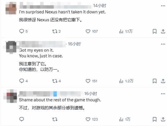《星球大戰(zhàn)：亡命之徒》新Mod亮相，女主Vess形象煥新宣傳圖3