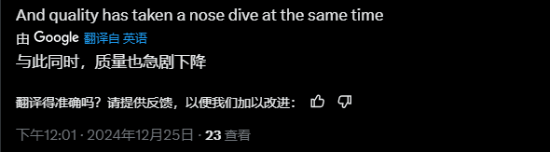 Steam年度游戲發(fā)布量再創(chuàng)新高，質(zhì)與量如何權(quán)衡？宣傳圖2