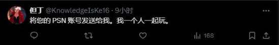 《星鳴特攻》光盤成圣誕熱門禮物，玩家社區(qū)反響熱烈宣傳圖2