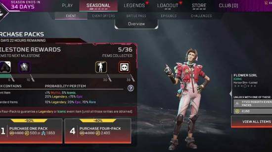 《Apex英雄》或?qū)⑼瞥鲇嗛喎?wù)，效仿《堡壘之夜》？宣傳圖3