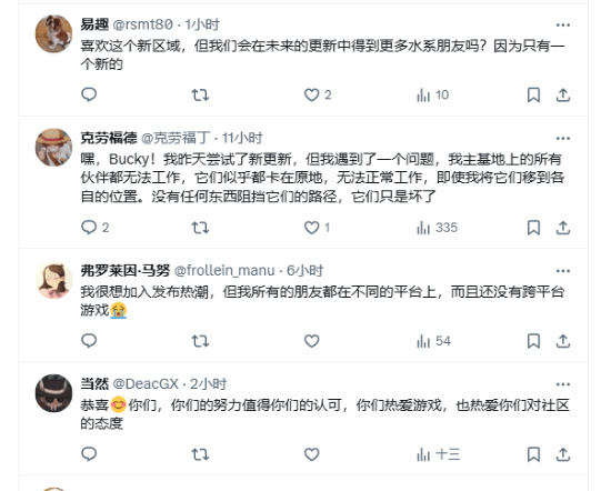 《幻獸帕魯》更新后玩家數(shù)飆升宣傳圖2