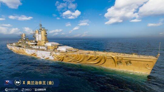 《戰(zhàn)艦世界》真箱季，圣誕豪禮大放送宣傳圖2