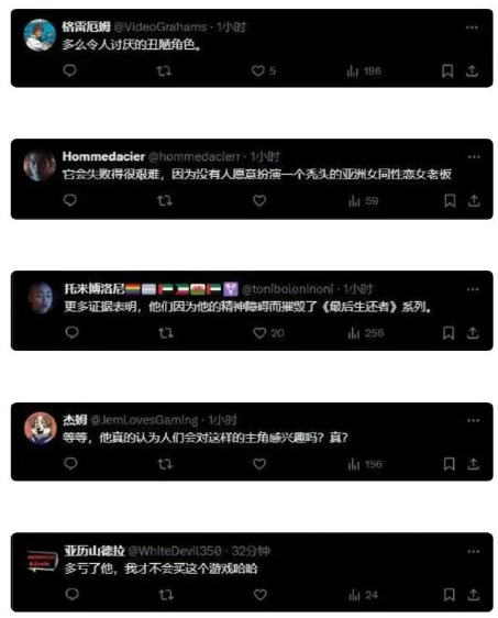《星際：異端先知》女主演員引發(fā)爭議宣傳圖2