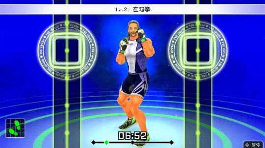 《健身拳擊》系列銷量破300萬份宣傳圖2
