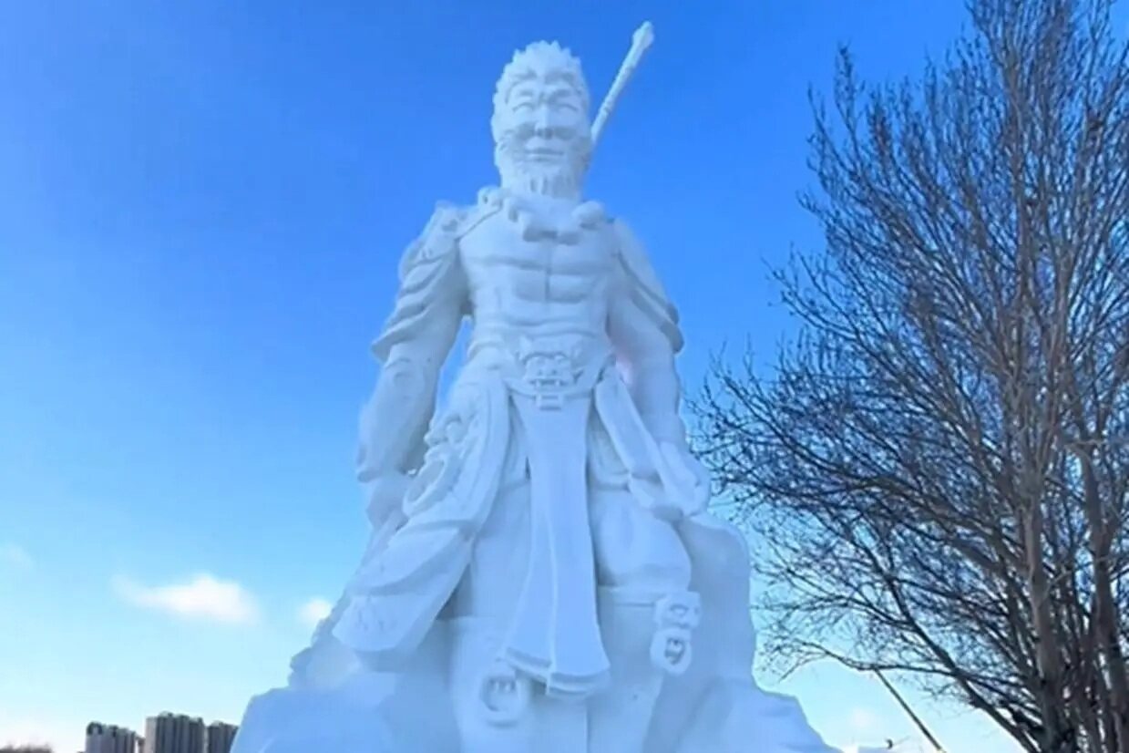 佳木斯“黑悟空”雪雕成網(wǎng)紅，催生雪雕創(chuàng)作大賽宣傳圖2